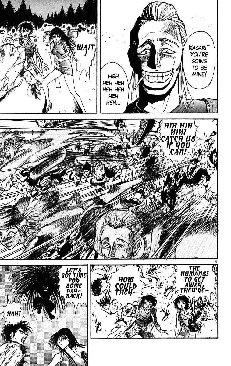 Ushio and Tora Chapter 198 19